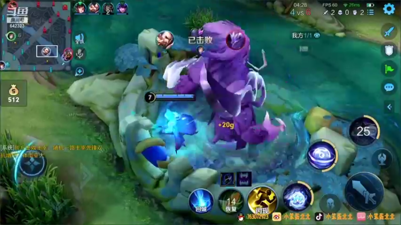 【2021-09-19 20点场】小笨蛋北北：巅峰赛2300重回2400!!!