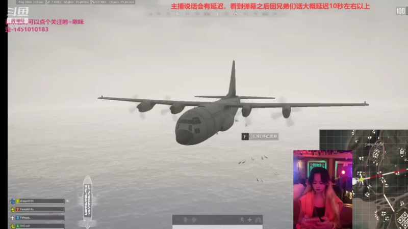 【2021-09-21 00点场】一只小阿狸咿呀咿呀哟：红buff附体，冲鸭~~9039107