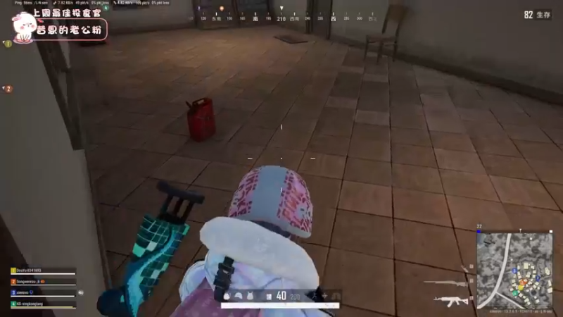 【2021-09-20 23点场】昔恩小姐姐：两个月了~加油！