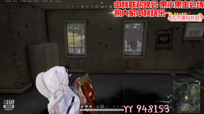 【2021-09-21 19点场】果小果是个弟弟：果小果：中秋快乐~