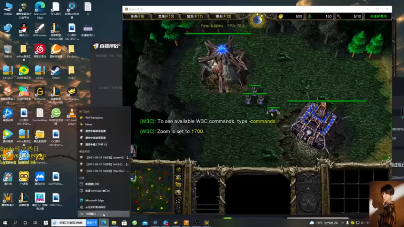 【2021-09-20 17点场】iameer0：【直播】 19:00 Smile 决赛日