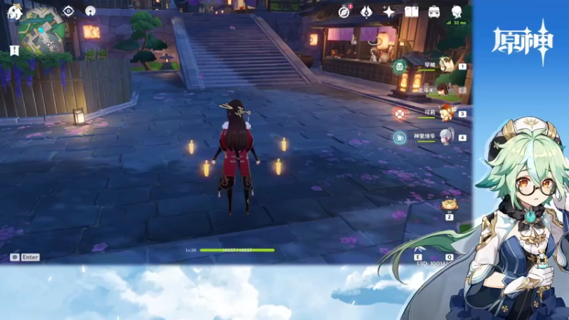 【2021-09-21 14点场】叶梧缘：全角色慢肝养成中