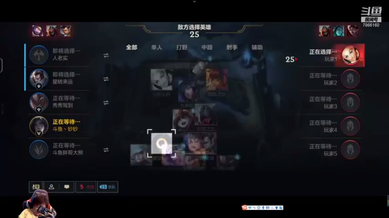 【2021-09-19 14点场】叫钞钞的周先Sen：钞钞大魔王归来，微信区，给我冲！