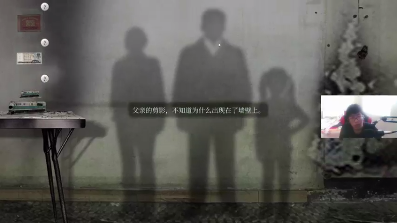 【2021-09-21 10点场】双木zzz：【双木】中秋节快乐~