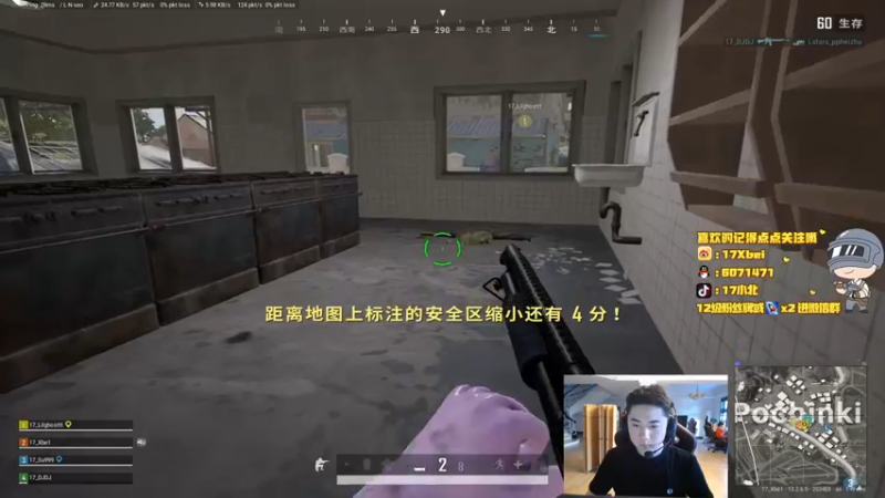 【2021-09-21 15点场】17Xbei丷：中秋节快乐！！次月饼了没有亚