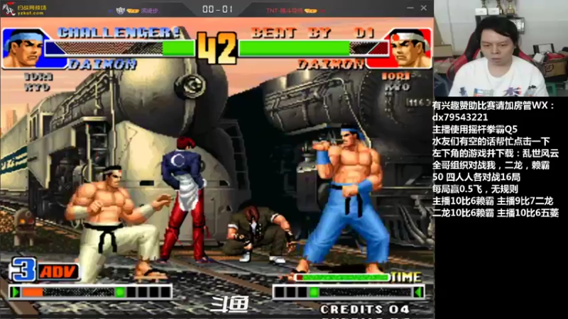 【2021-09-21 01点场】格鬦家大口：晚上好，玩玩游戏，欢迎来吹牛逼！