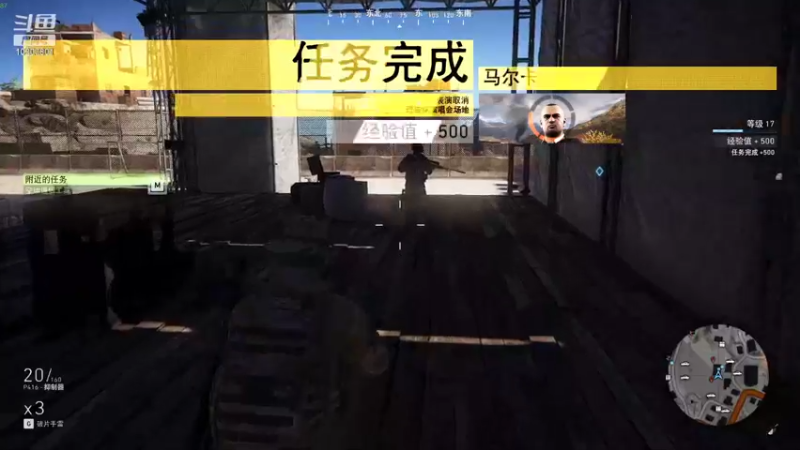 【2021-09-21 13点场】吃不胖的憨憨木耳：新人主播，播点单机玩玩