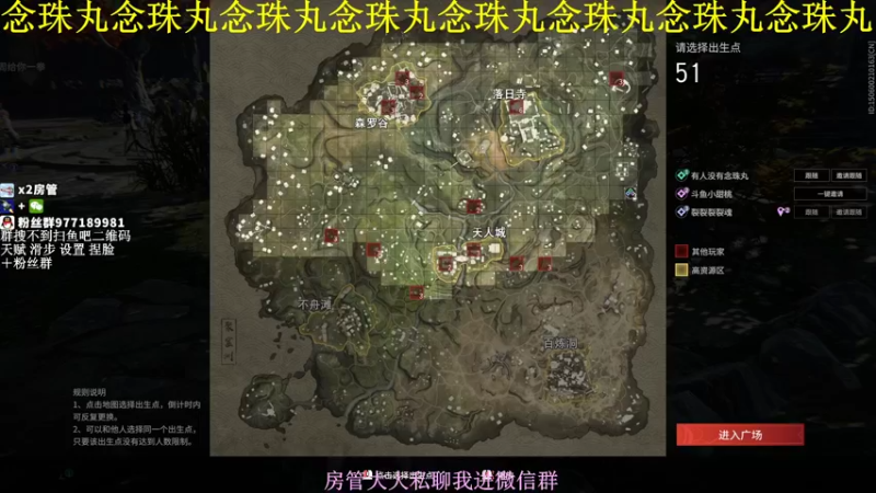 【2021-09-18 17点场】小甜桃吖：今天晚点点来