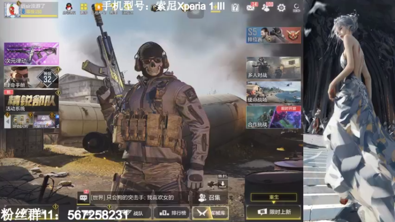 【2021-09-21 18点场】AgFox远sir：祝各位小伙伴中秋节快乐~~