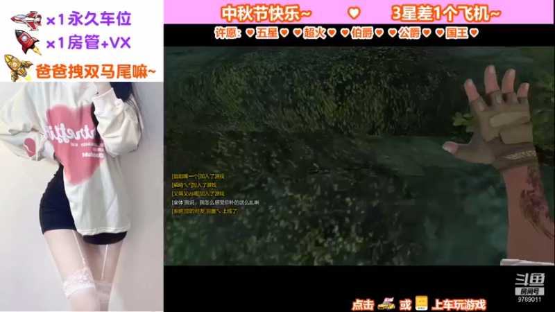 【蜜桃臀臀 逆战】2021-09-21 17:41:23-2021-09-21 17:56:25