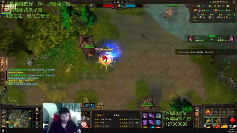 【二营长精彩吃鸡 群雄逐鹿】2021-09-21 04:41:22-2021-09-21 04:56:08