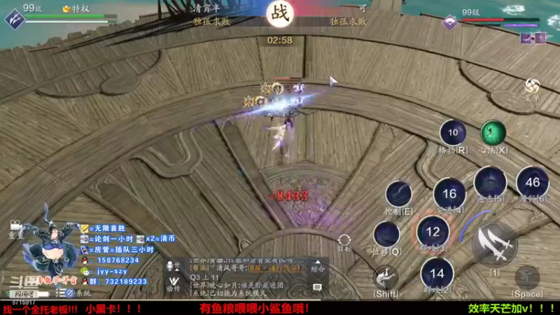 【2021-09-20 23点场】洋言呀呀呀：中秋节快乐！聚集五毒梦的直播间！