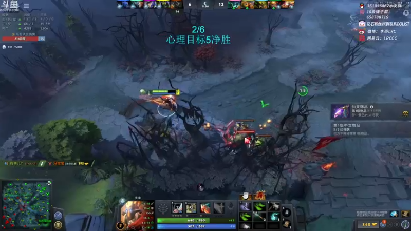 【2021-09-21 14点场】李哥Lrc：各位中秋快乐~