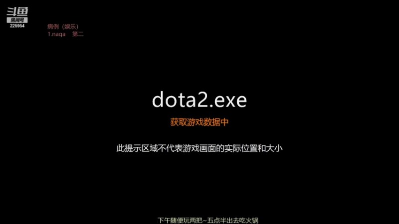 【2021-09-20 16点场】0o桂总o0：原子战争 中秋节回家娱乐直播