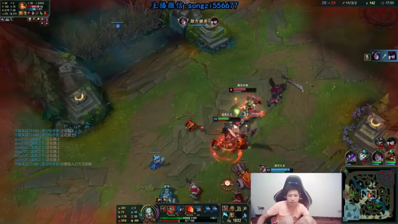 【2021-09-21 01点场】douyu丶松子：蛮王:版本T0 选到=包赢