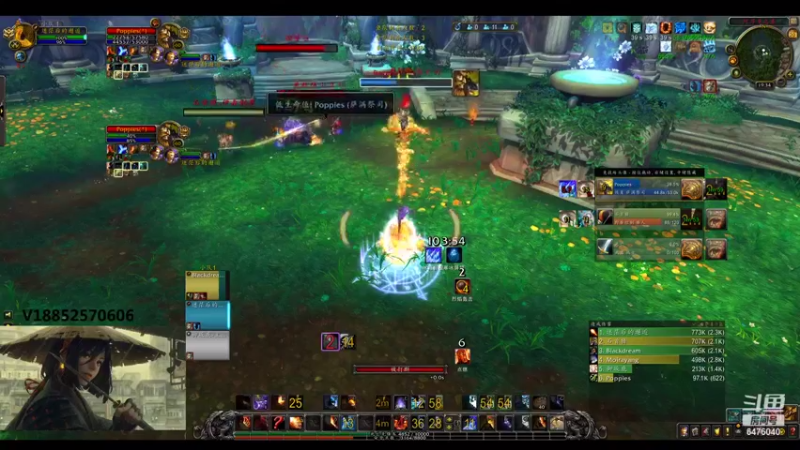 【2021-09-20 19点场】小青时雨：你叫我咋说呢