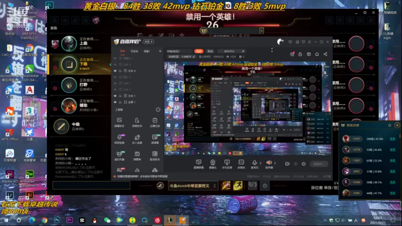 【2021-09-21 12点场】是小柯柯吖：大家中秋快乐! 9985652