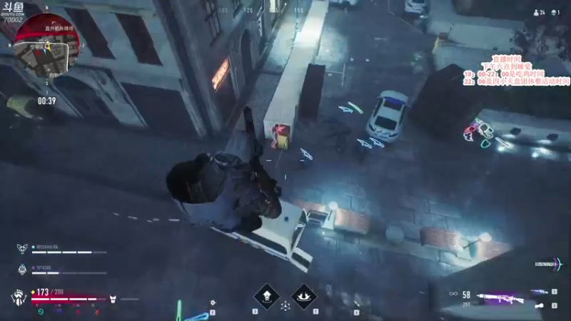 【2021-09-20 22点场】蓝战非OvO：四小天盒欢乐剧场