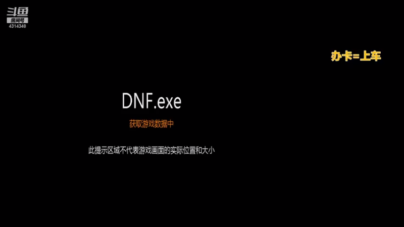 【2021-09-16 23点场】不麦书屋：通宵车，宝宝巴士