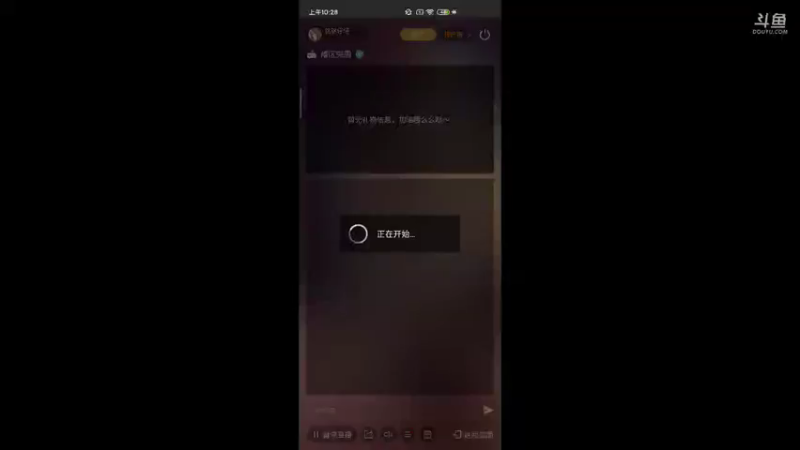 【2021-09-20 10点场】铭铭仔仔：《暗区突围》火爆来袭