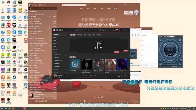 【2021-09-21 16点场】小苏菲：9999999点