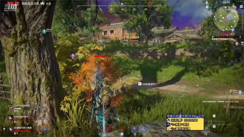 【未来OoO 永劫无间】2021-09-21 07:37:24-2021-09-21 07:52:31