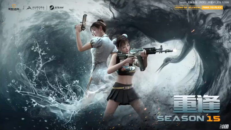 【2021-09-21 17点场】Fox贺彩：贺彩:无限回归