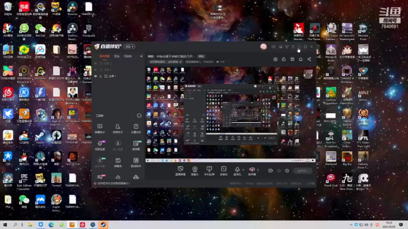 【2021-09-20 19点场】精选海鲜味儿：海鲜：中秋也是不会被打脸的几天~