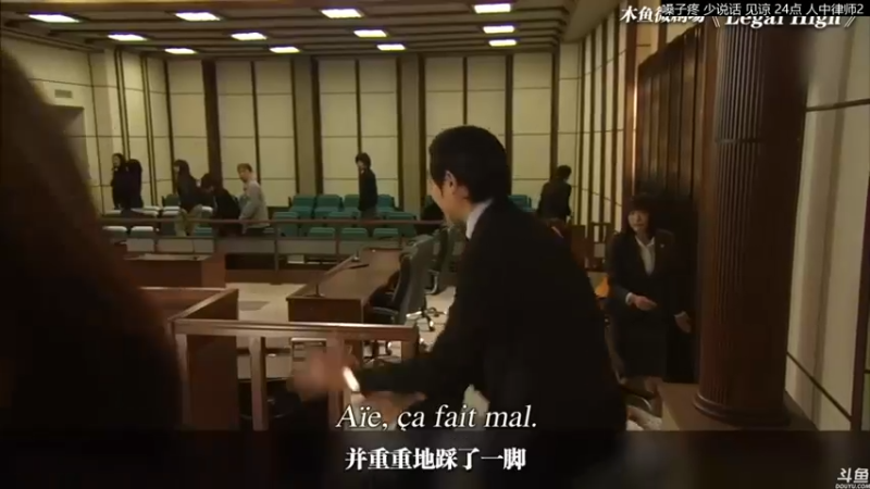 【2021-09-20 22点场】猫叔灬灬：【猫叔】24点直播审判之逝~~~