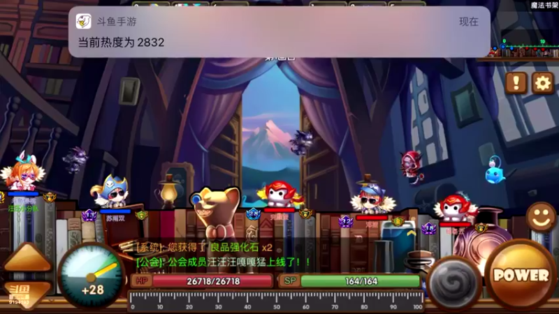 【2021-09-18 19点场】樱桃mike：开心消消乐喜欢