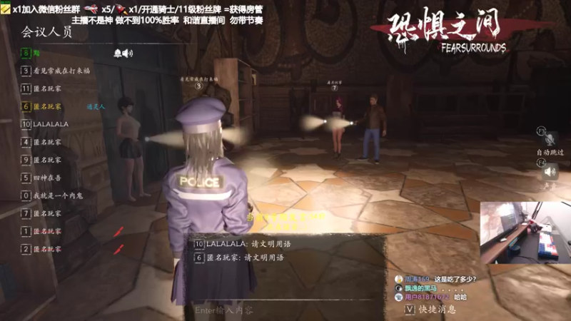 【2021-09-20 23点场】功夫鱼er：鱼：大魔王 逻辑天花板
