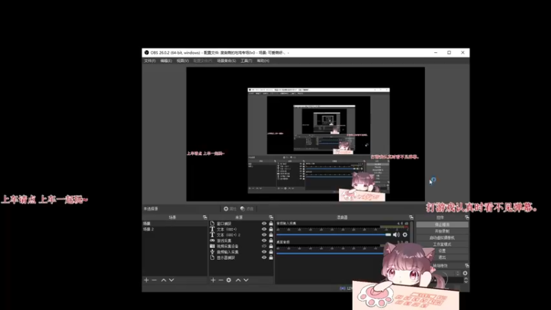 【2021-09-20 15点场】是憨憨萌呀：ꕤ 绝地懵女 ꕤ