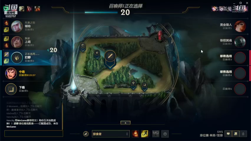 中单盖伦对线女警；下路实力2大3坑了拐德玛.