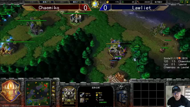 【TED出品】Smile杯决赛 Lawliet vs Chaemiko 上 见红不见血