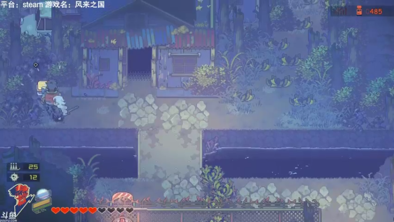 【2021-09-21 16点场】魔音糯米：【糯米】游戏名：风来之国