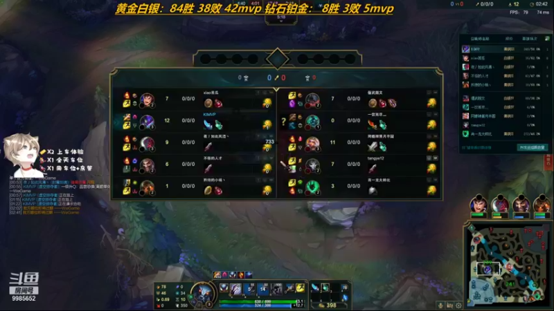 【2021-09-21 21点场】是小柯柯吖：大家中秋快乐! 9985652