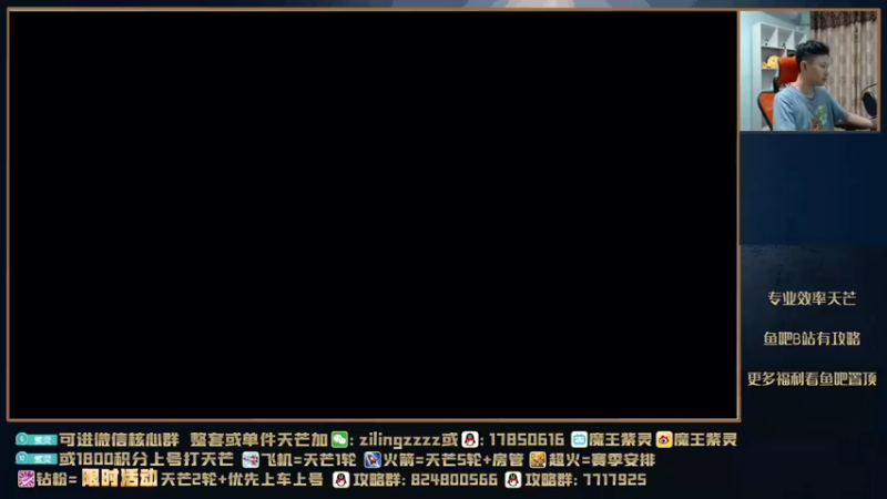【2021-09-21 18点场】魔王紫灵：紫灵:11层单人近战指南