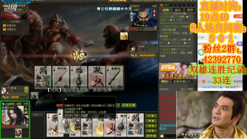 【2021-09-20 23点场】寒潺丶若霖：不应有恨/何事长向别时圆