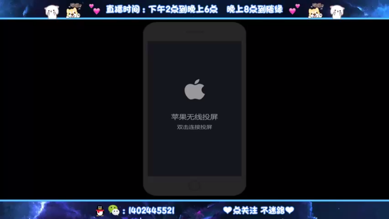 【2021-09-21 12点场】毕竟是柚子：82星单排上101！