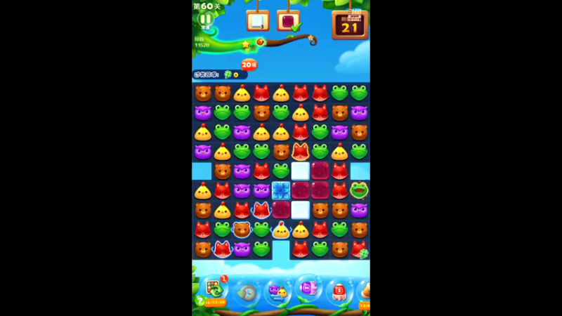 【2021-09-21 19点场】樱桃mike：开心消消乐喜欢