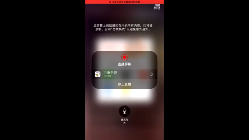 【2021-09-21 19点场】樱桃mike：开心消消乐喜欢