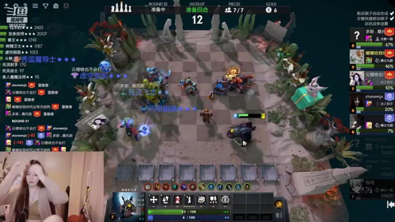 【2021-09-21 02点场】云樱花颜金步摇S：黄金双倍 中秋快乐，合家团圆