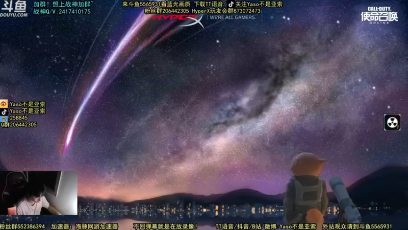 【2021-09-20 21点场】Yaso不是亚索：【Yaso】上海川沙一鸽排位教学