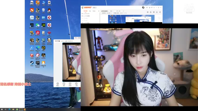 【2021-09-21 20点场】狐狸酱大魔王：双倍亲密值中秋
