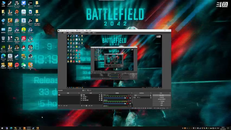 【2021-09-18 18点场】翔少丷：翔少的游戏时间