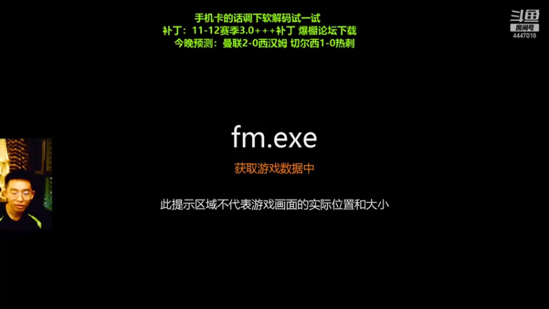 【2021-09-20 22点场】头疼的羊崽：11赛季~第三赛季目标全满贯然后封档