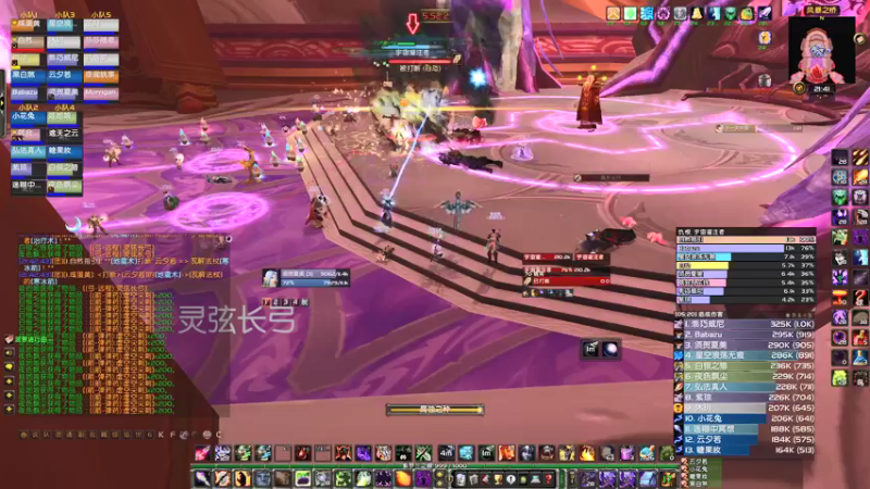 【2021-09-20 21点场】须贺夏美：开荒T5（相遇无名）