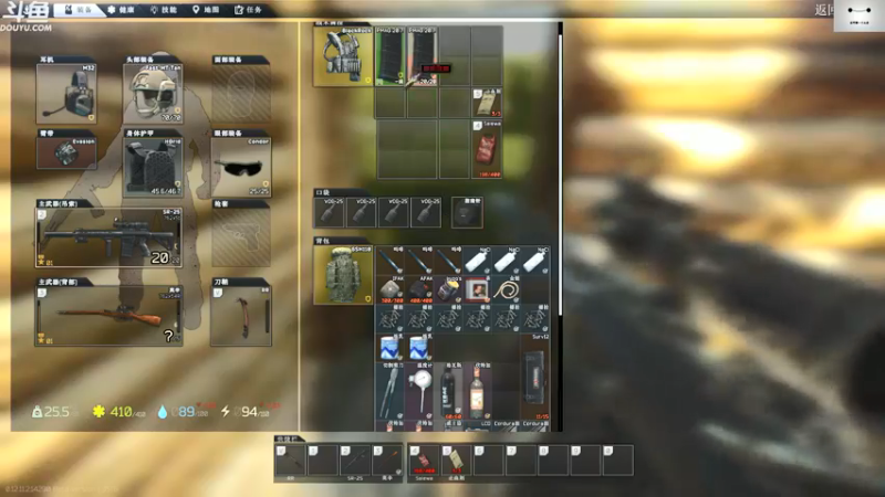 【2021-09-20 12点场】TAT大白：寻宝男孩？？？