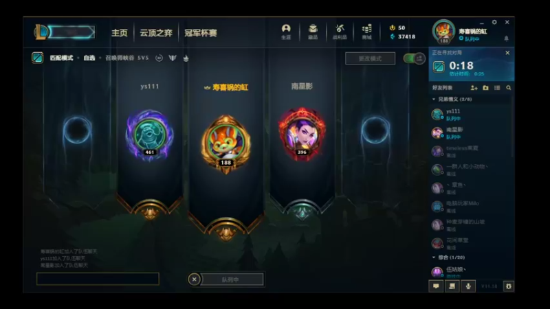 【2021-09-21 14点场】喝酒不骑马：夜之城老年人