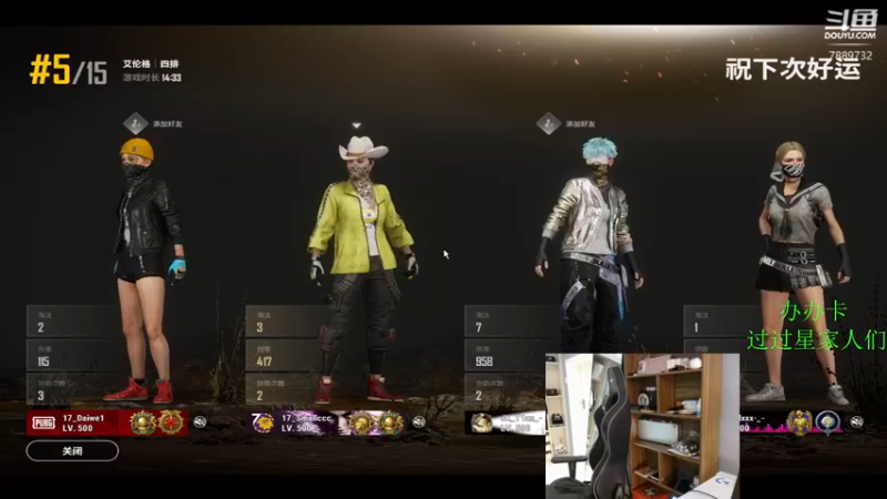 【2021-09-18 04点场】SMG17Smallccc：高强度在线主播